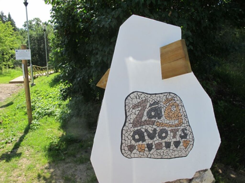 Autors: Inga Karpova