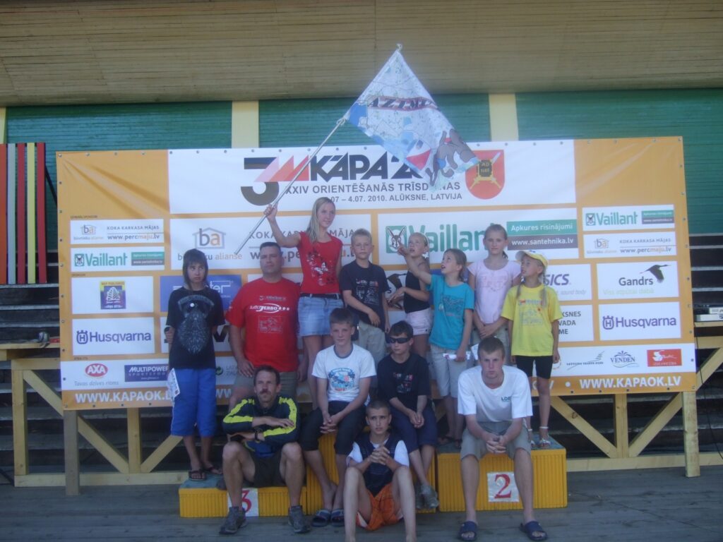 Autors: No personīgā arhīva