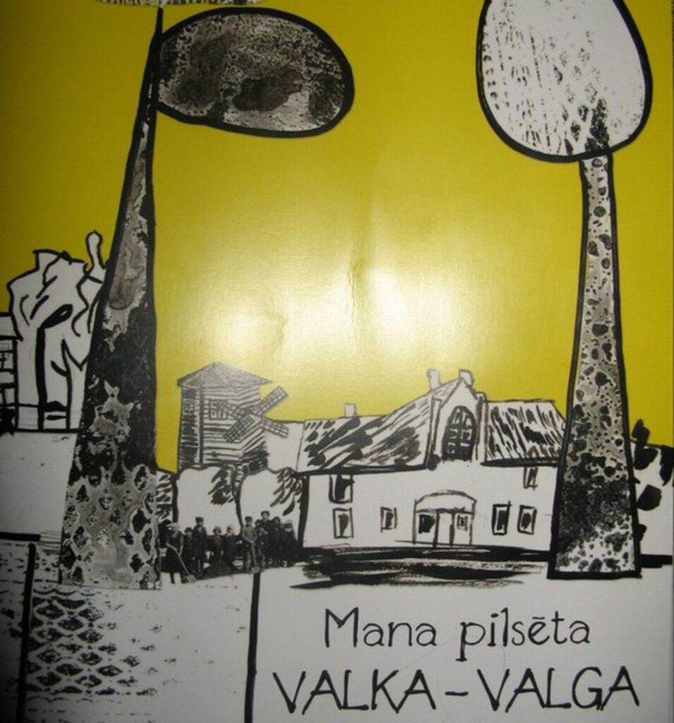 Aluksniesiem.lv raksta attēla aizvietotājs