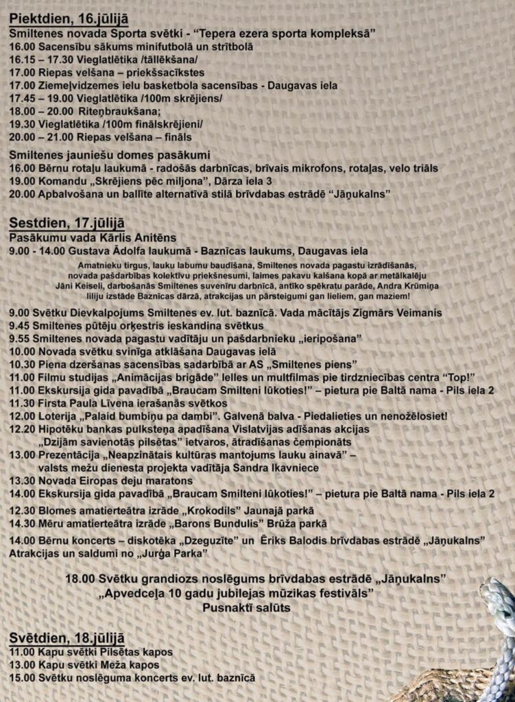 Aluksniesiem.lv raksta attēla aizvietotājs