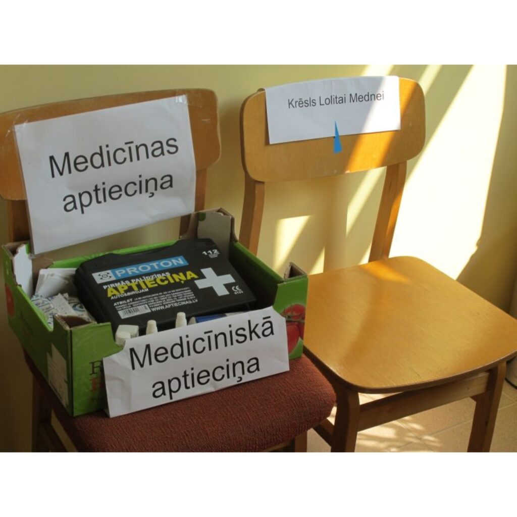 Autors: Inga Karpova