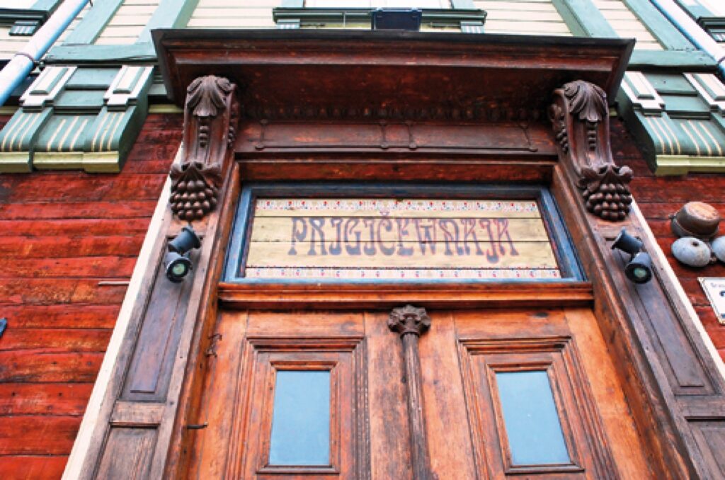 Autors: Dāvis Gūtmanis