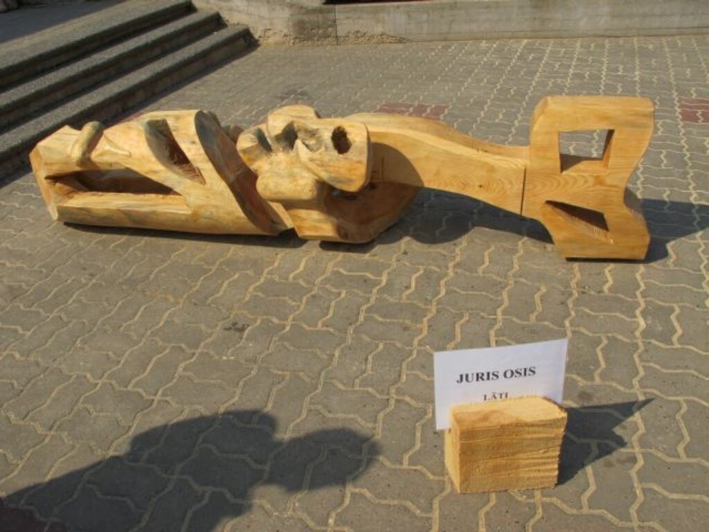 Autors: Inga Karpova