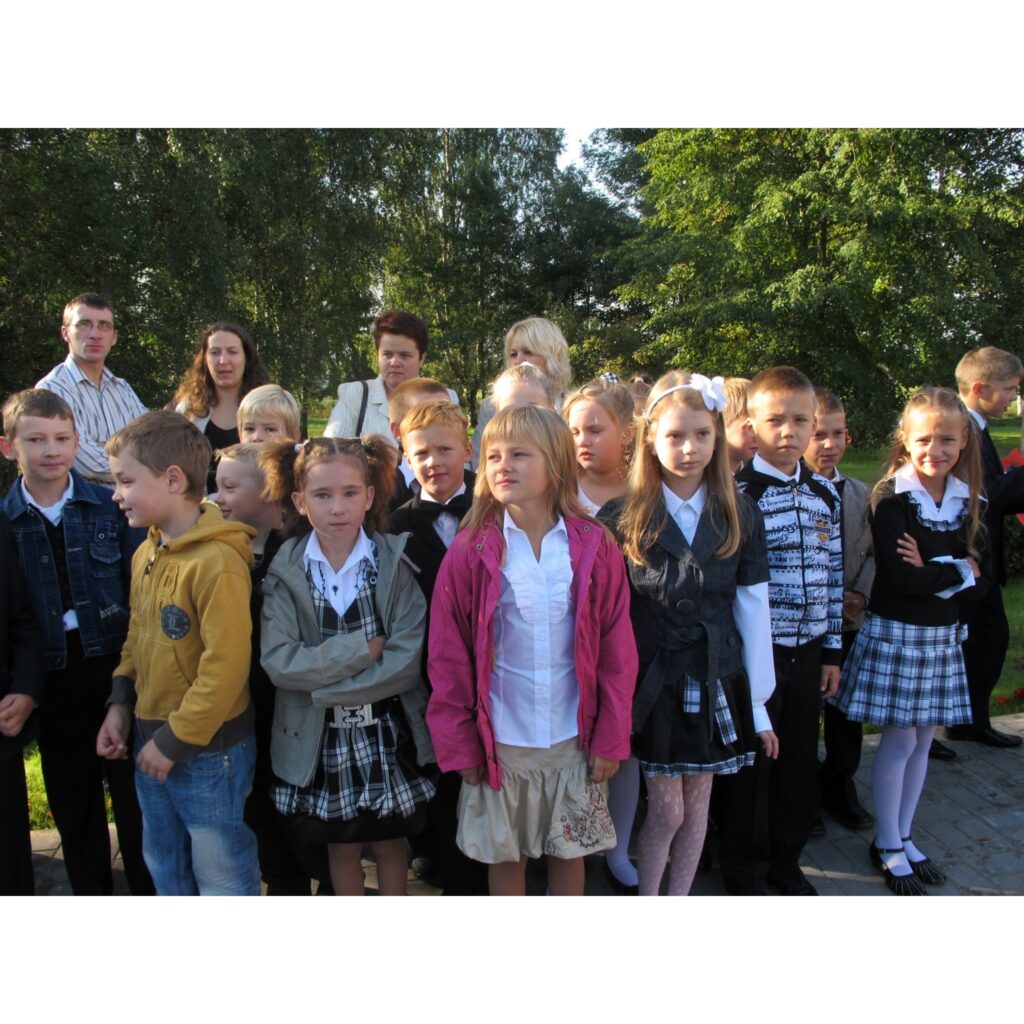 Autors: Inga Karpova