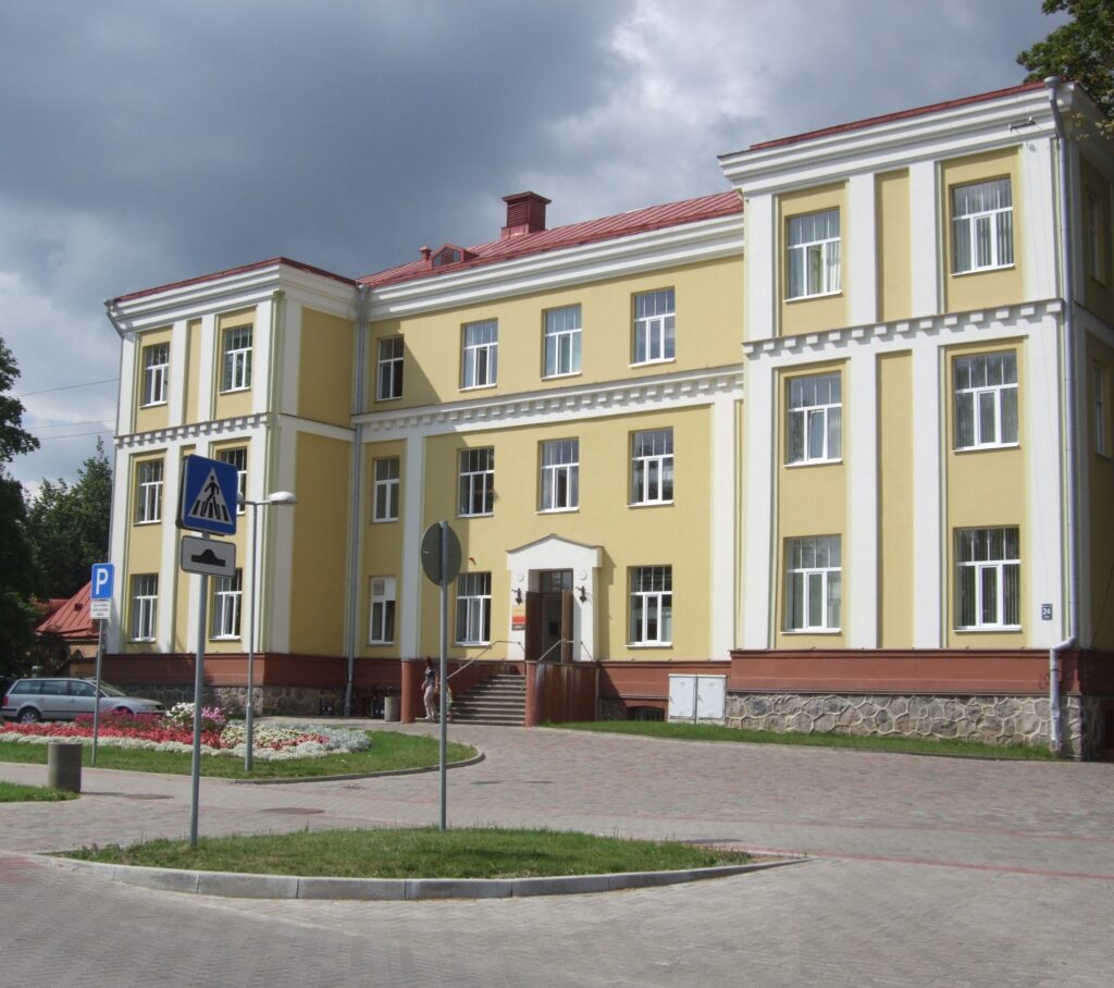 Aluksniesiem.lv raksta attēla aizvietotājs