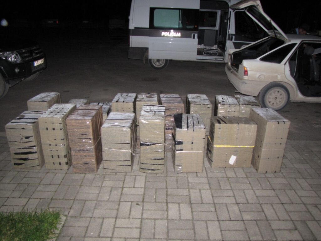 Autors: No Vidzemes reģionālās policijas pārvaldes arhīva