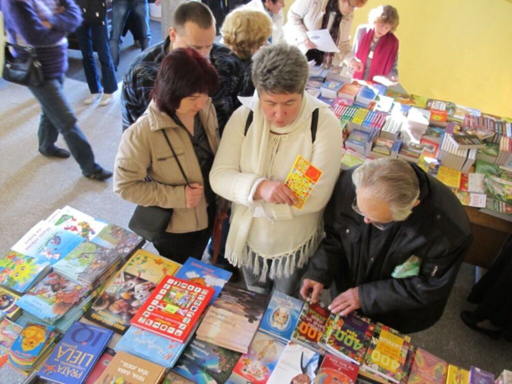 Autors: Inga Karpova