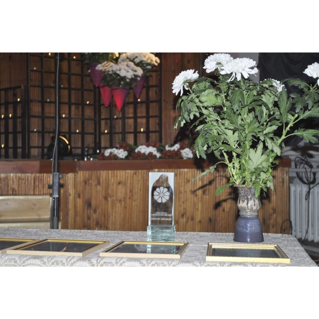 Autors: Sandra Pētersone