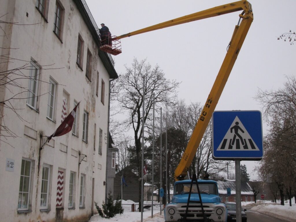 Autors: Inga Karpova