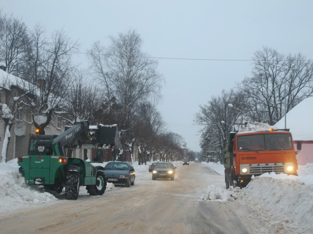 Autors: Inga Karpova