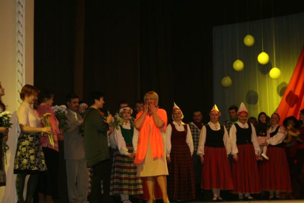 Autors: Inga Karpova