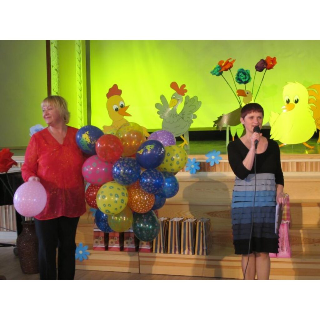 Autors: Inga Karpova