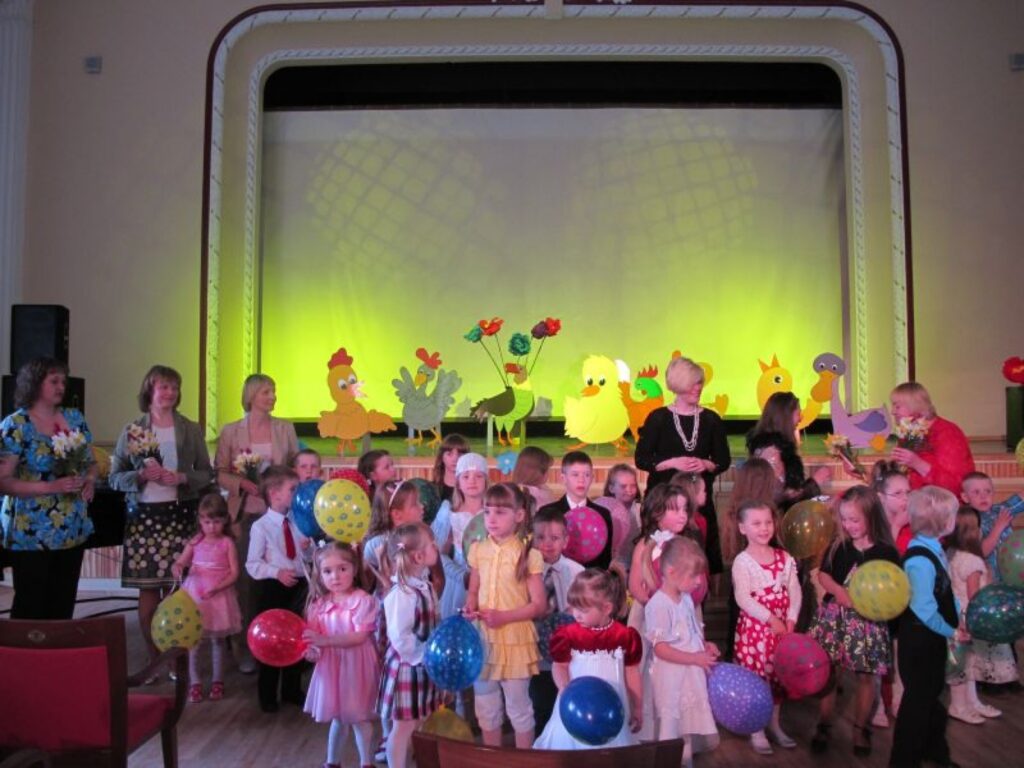 Autors: Inga Karpova