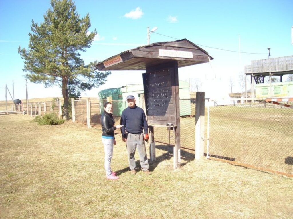 Autors: Sarmīte Ozola