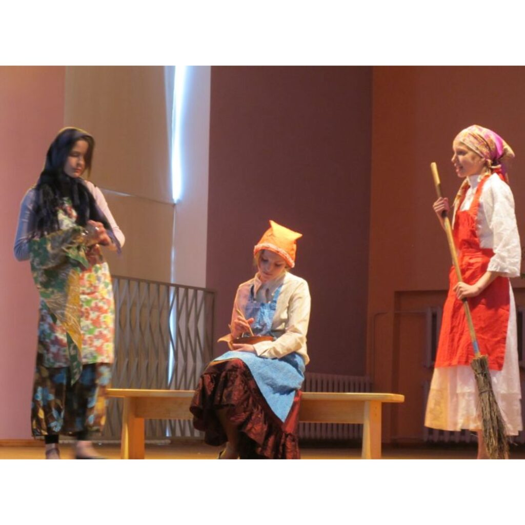 Autors: Inga Karpova