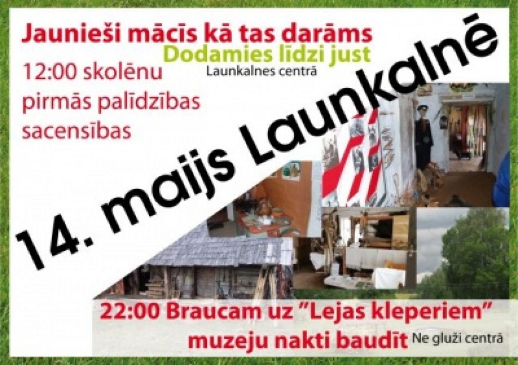 Aluksniesiem.lv raksta attēla aizvietotājs