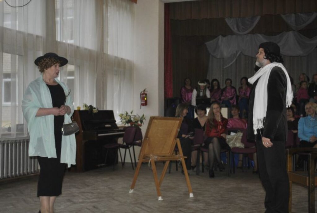 Autors: Sandra Pētersone