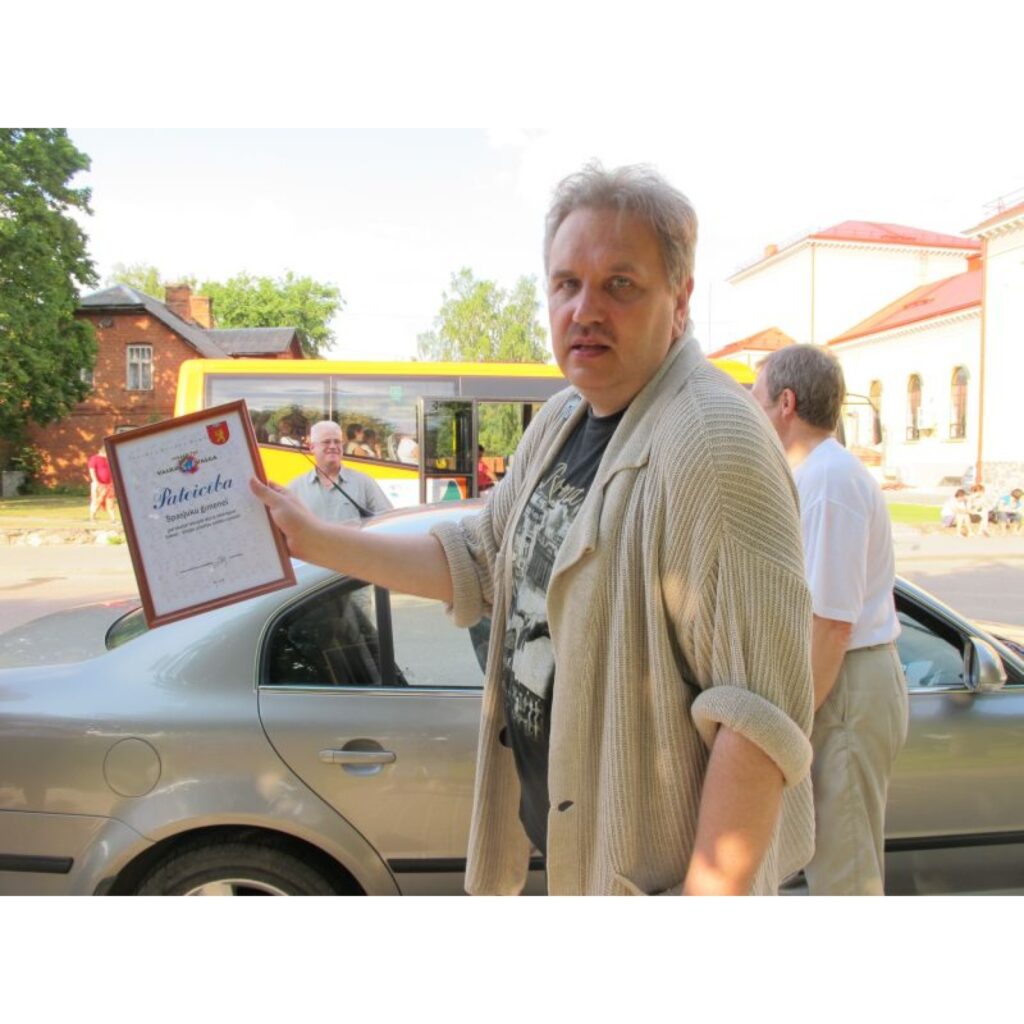 Autors: Inga Karpova