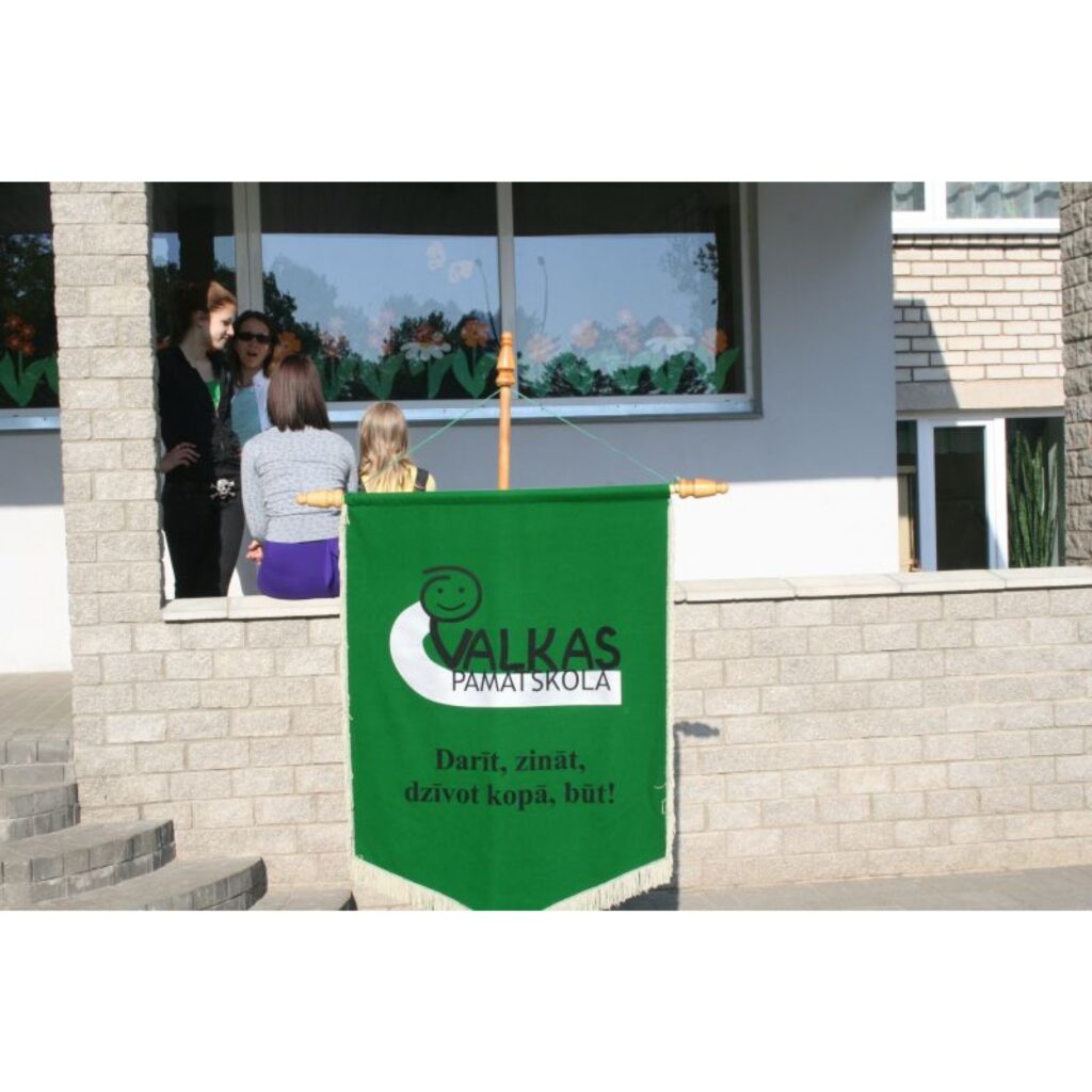 Autors: Inga Karpova