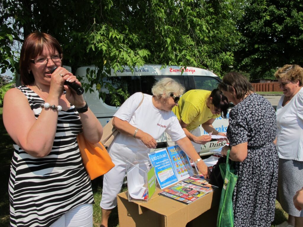 Autors: Inga Karpova