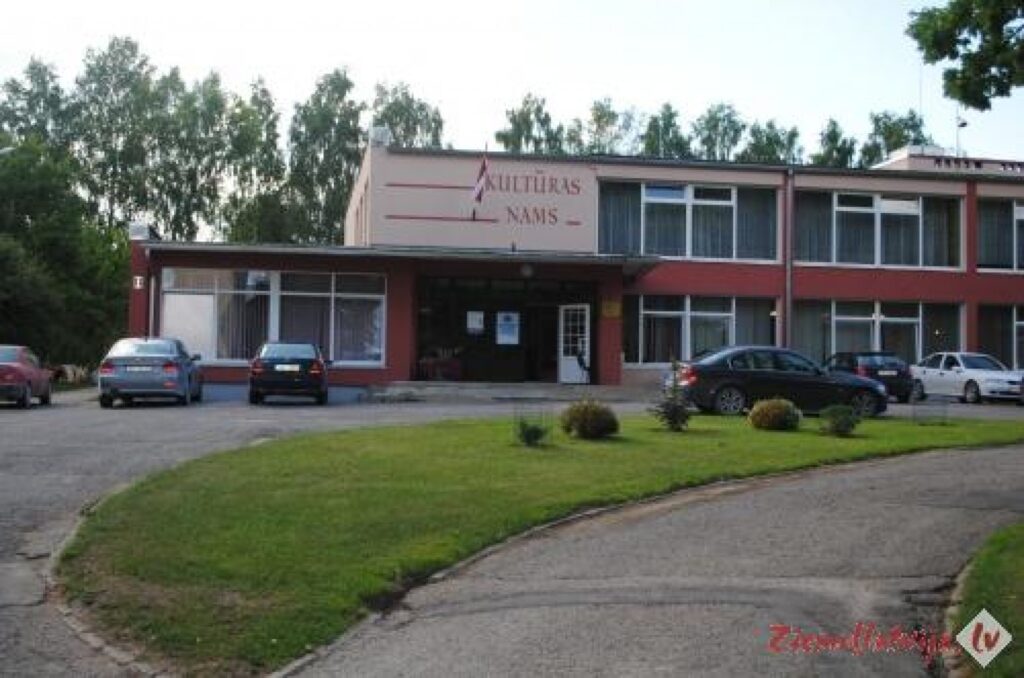 Autors: Sarmīte Ozola