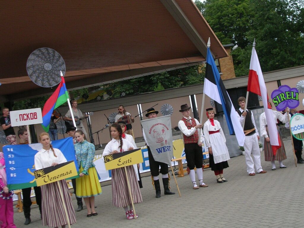 Autors: publicitātes foto