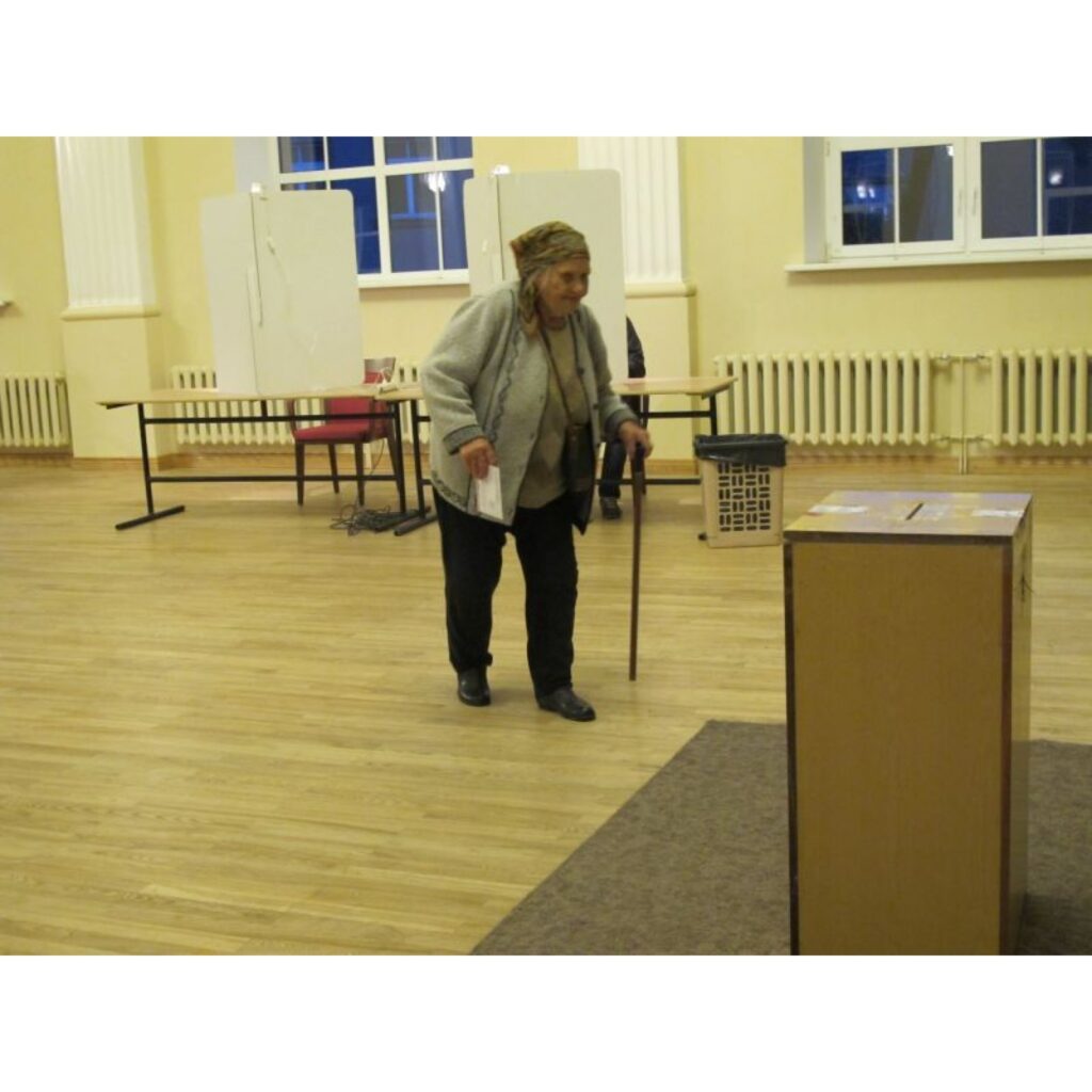 Autors: Inga Karpova