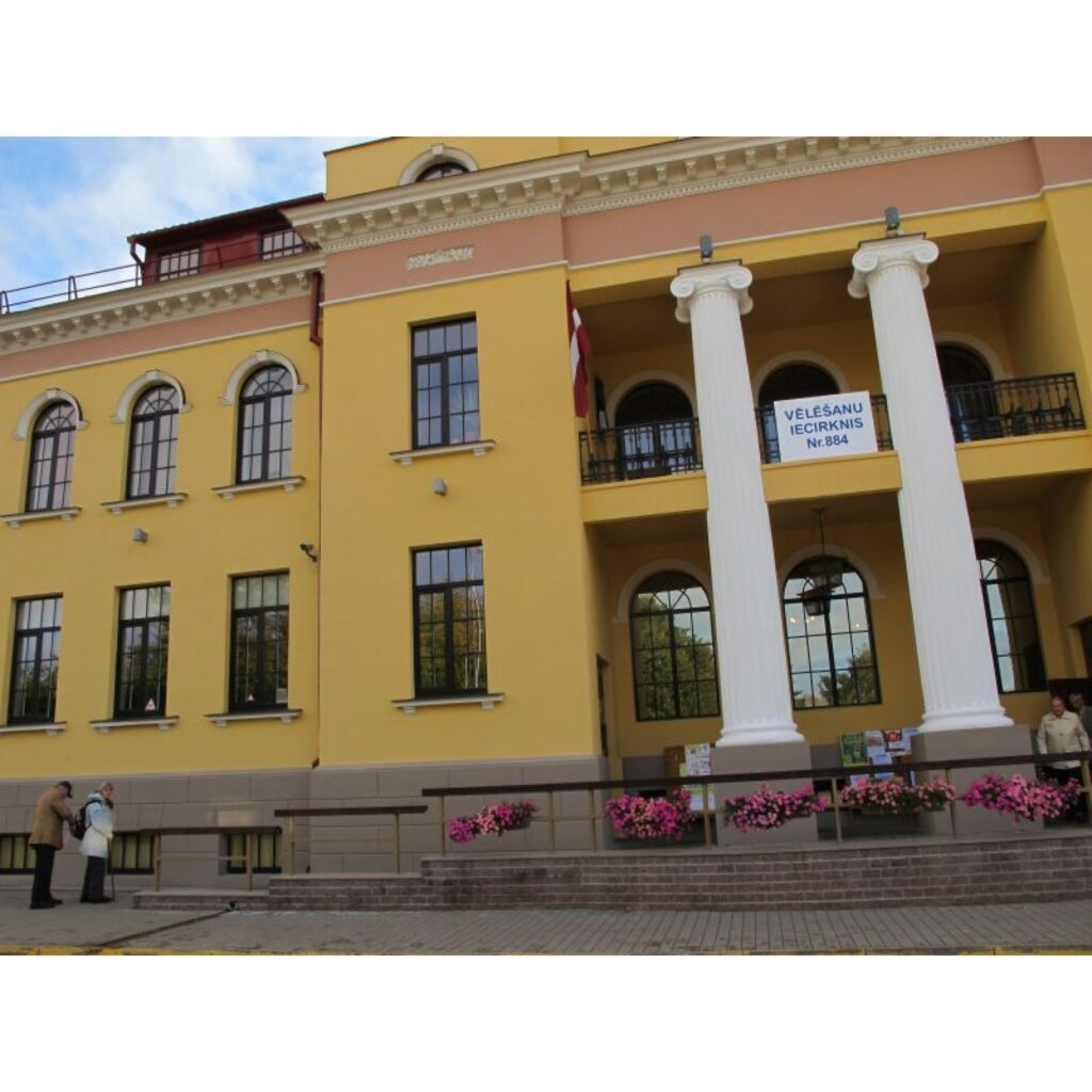 Autors: Inga Karpova