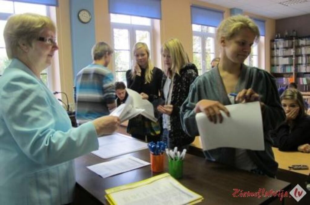 Autors: Inga Karpova