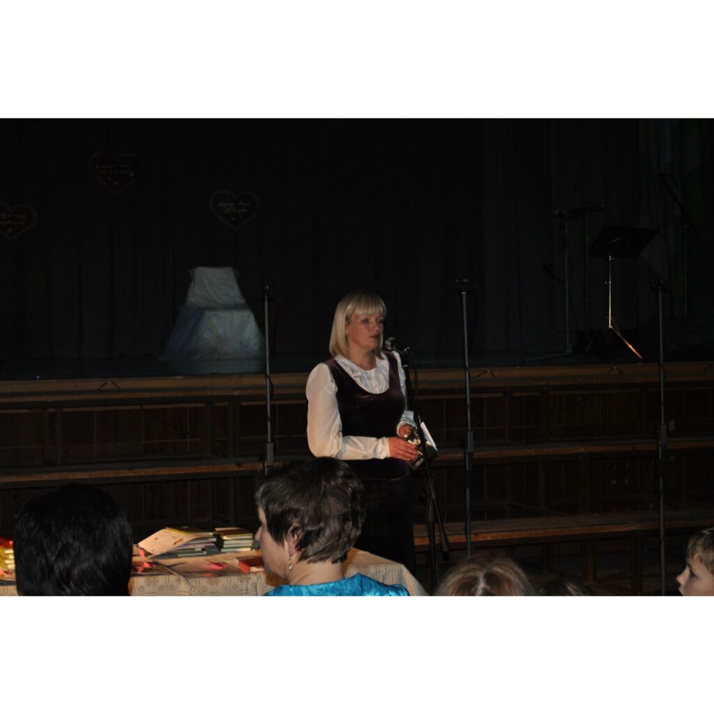 Autors: Sarmīte Ozola