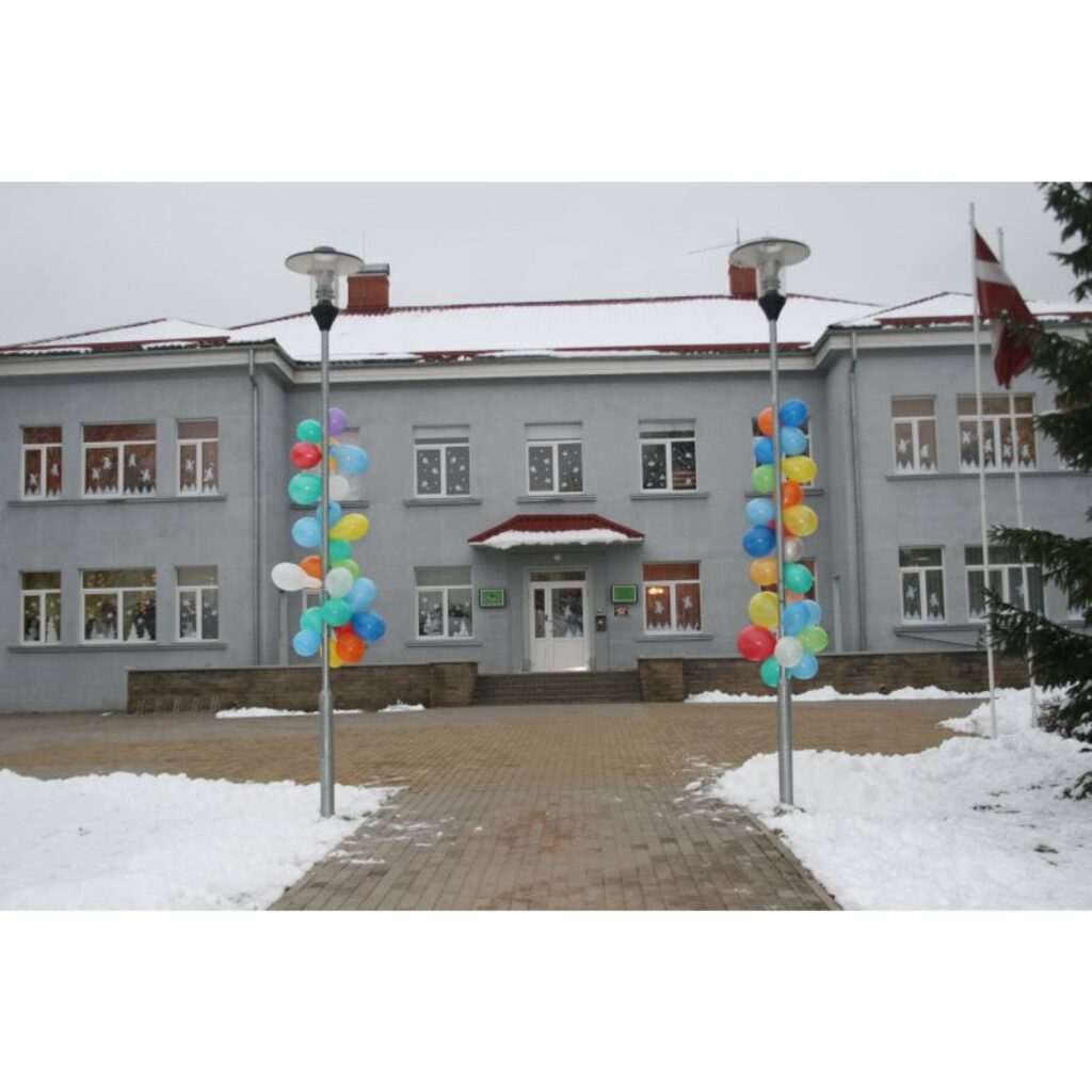 Autors: Inga Karpova