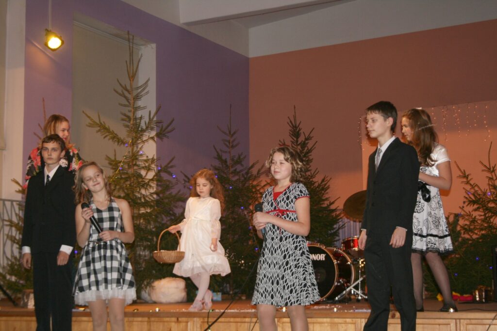 Autors: Inga Karpova