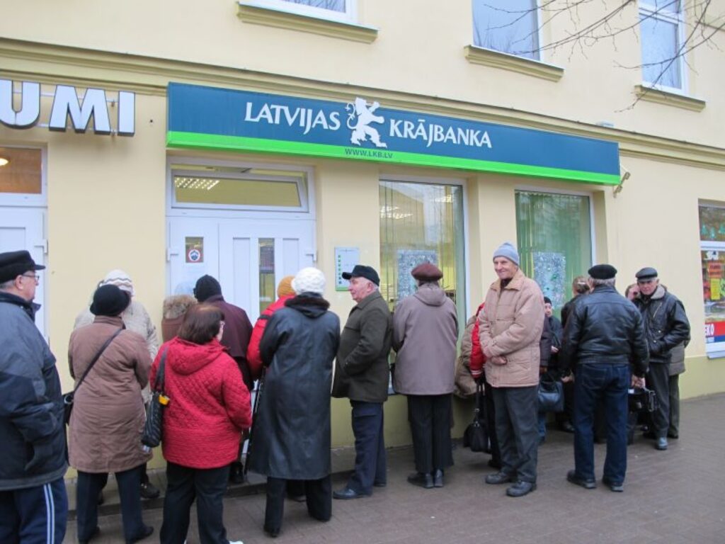 Autors: Inga Karpova