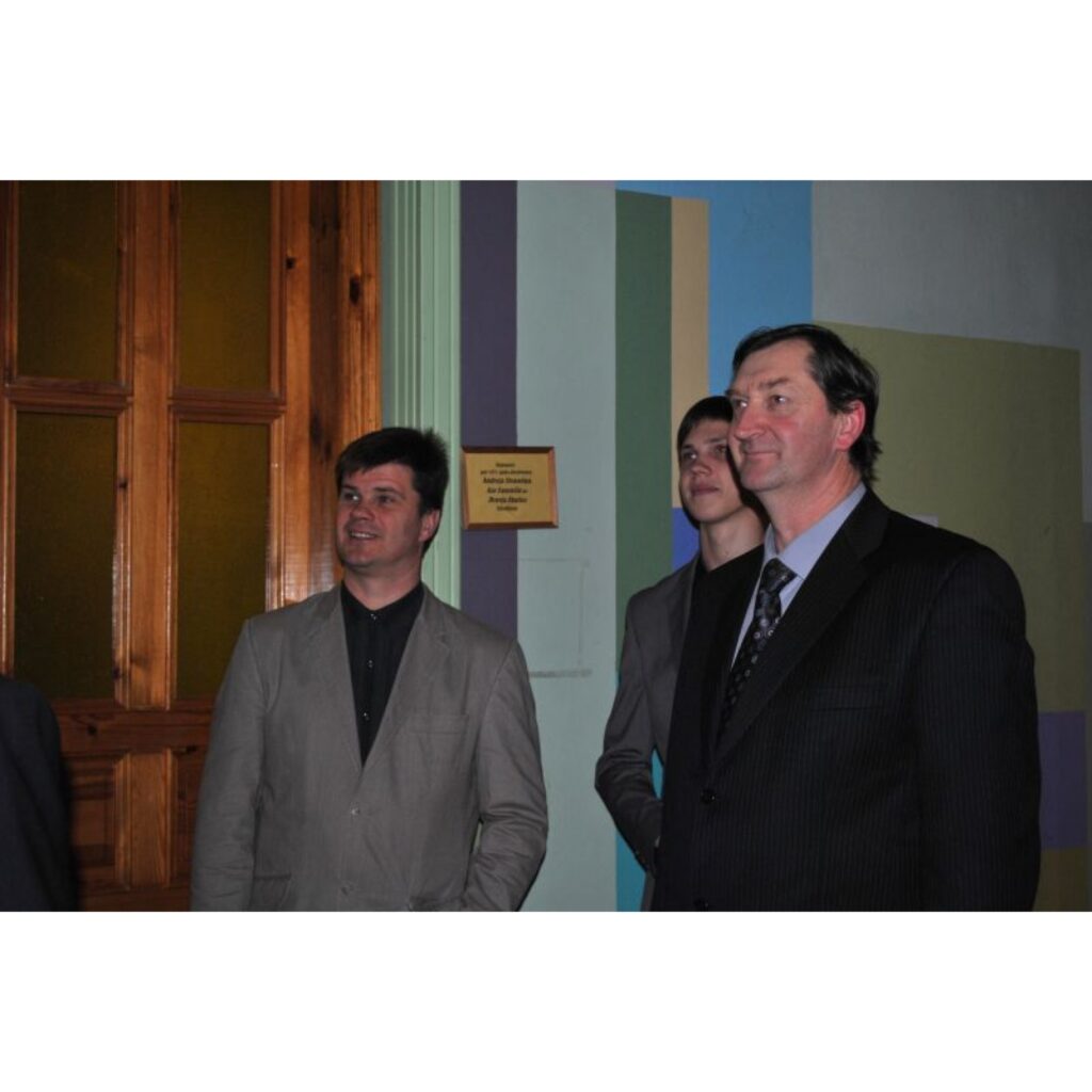 Autors: Sandra Pētersone