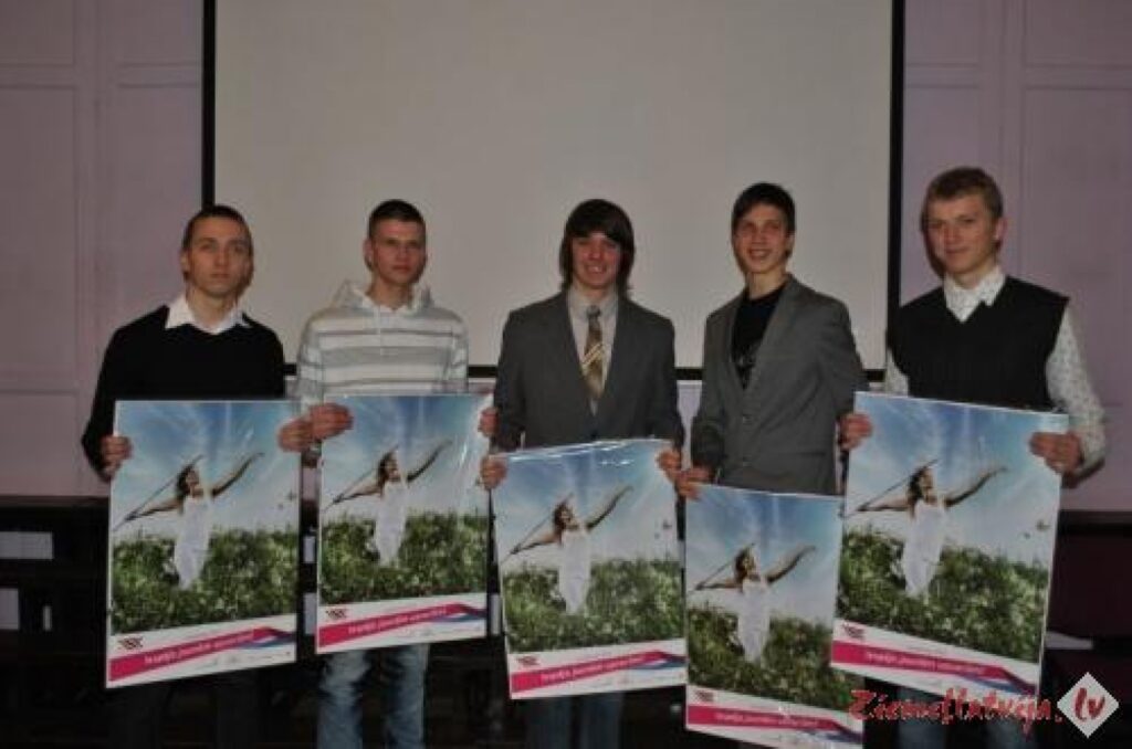 Autors: Sandra Pētersone