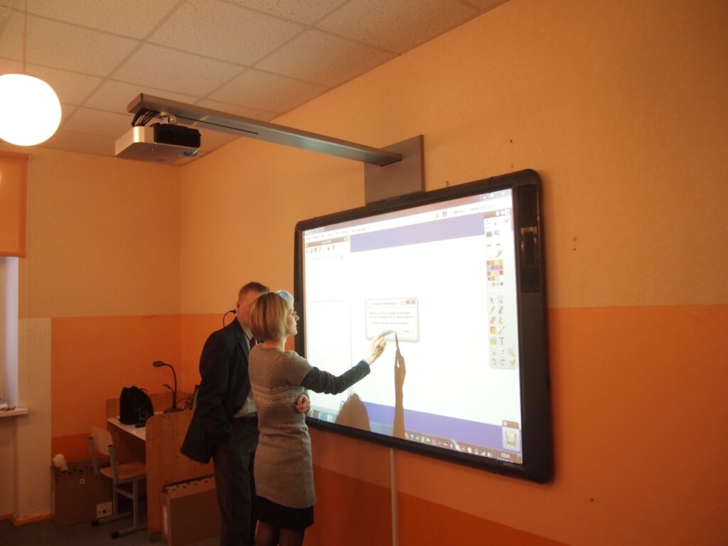 Autors: No personīgā arhīva