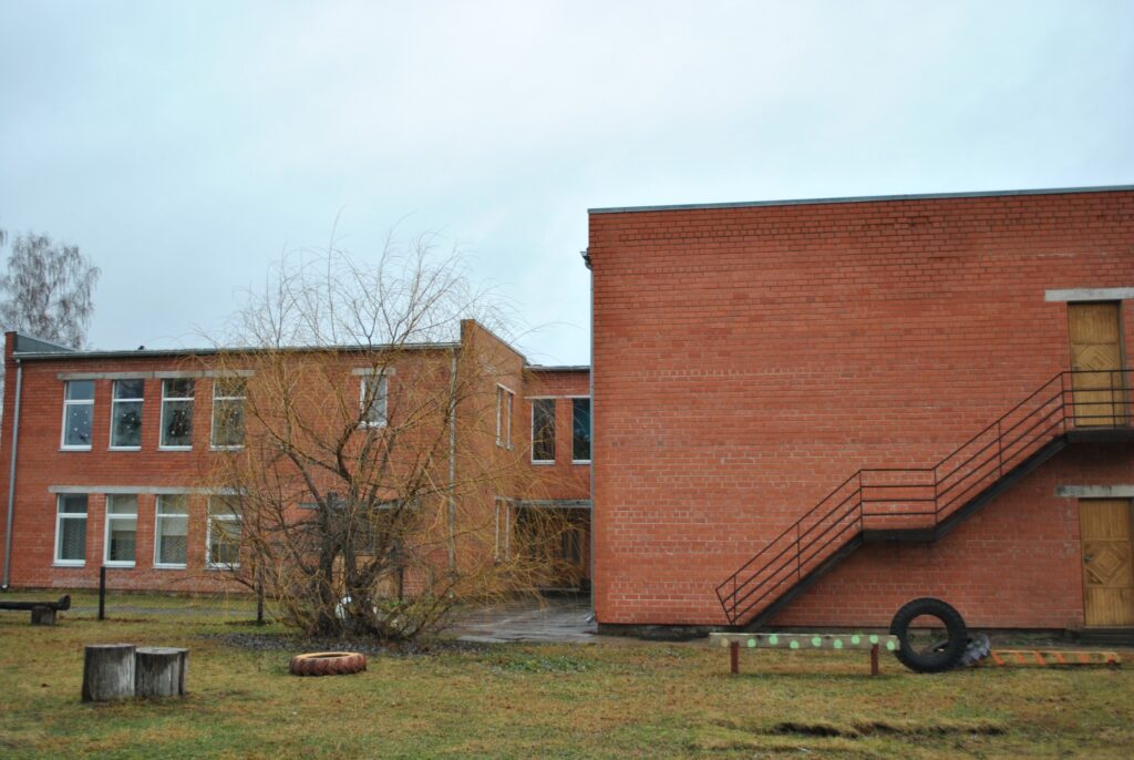 Autors: Sandra Pētersone