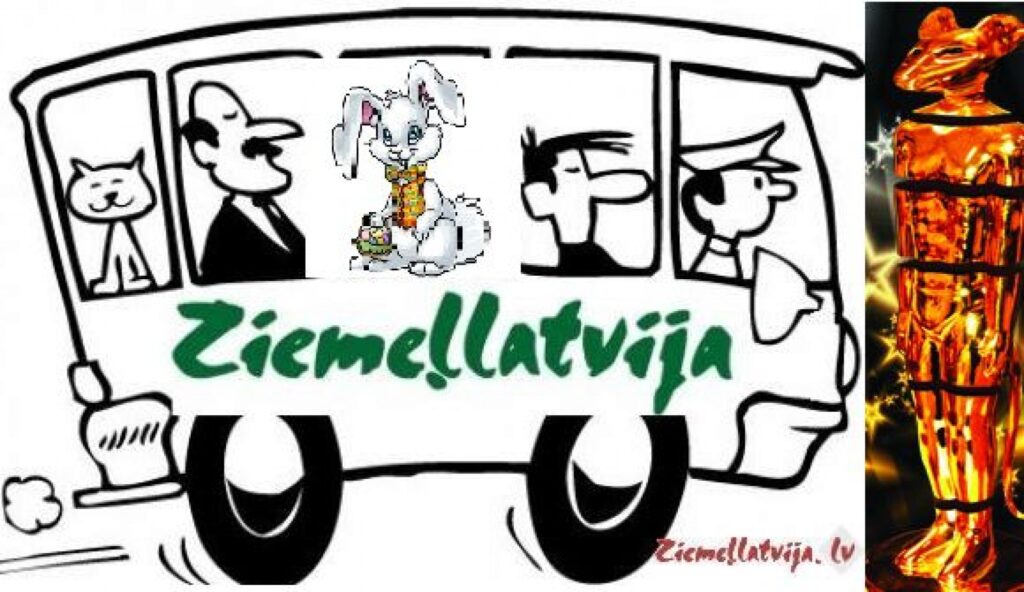 Aluksniesiem.lv raksta attēla aizvietotājs