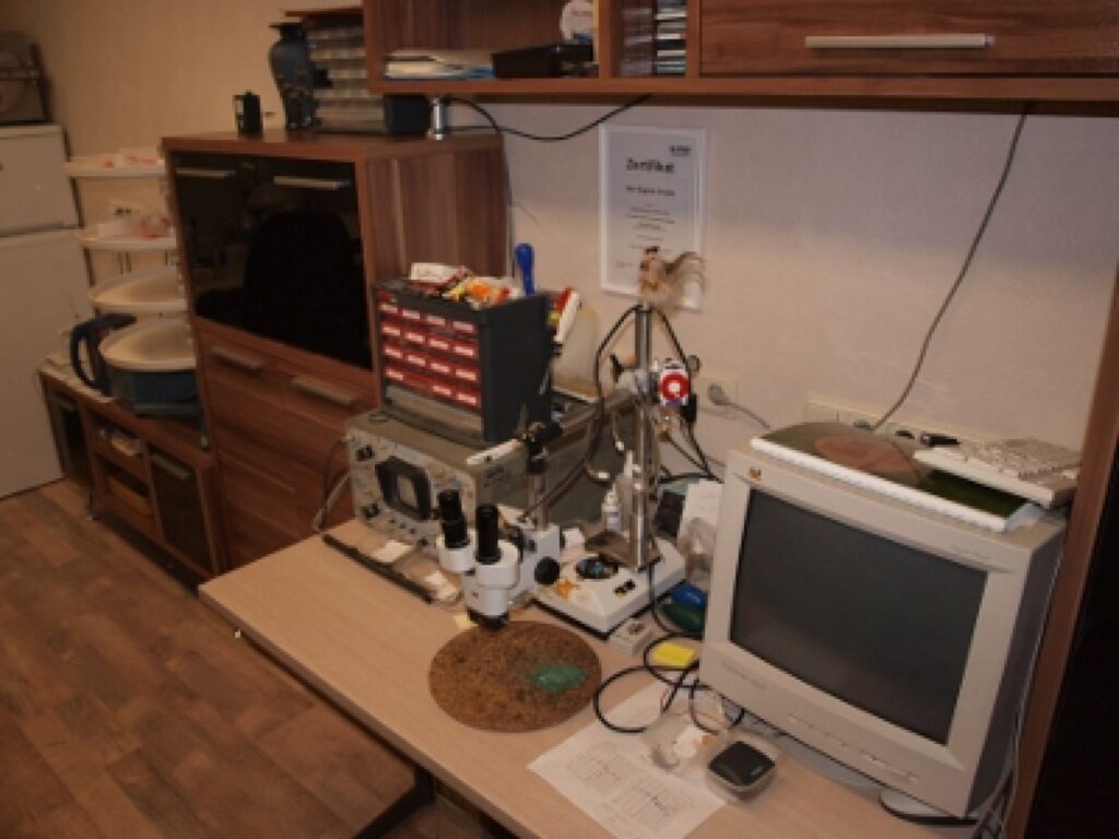 Autors: publicitātes foto