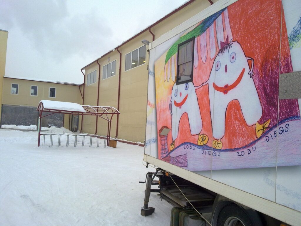 Autors: No personīgā arhīva