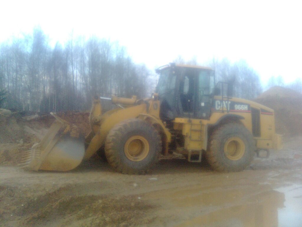 Autors: Vidzemes RPP