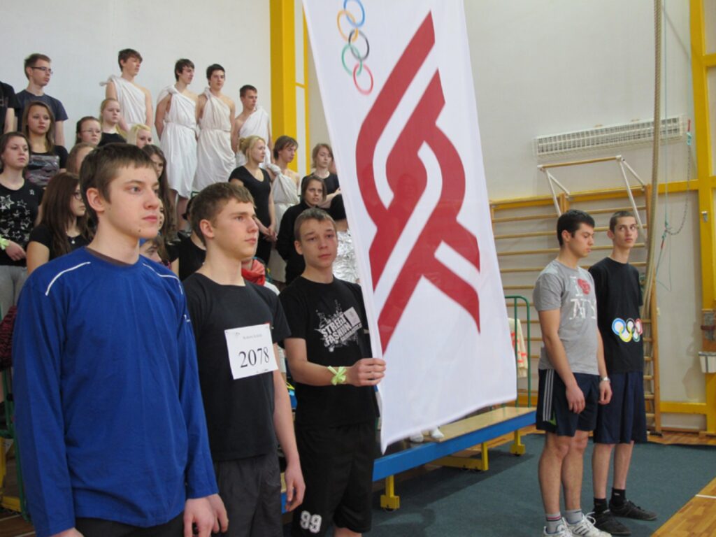 Autors: Aldis Dubļāns