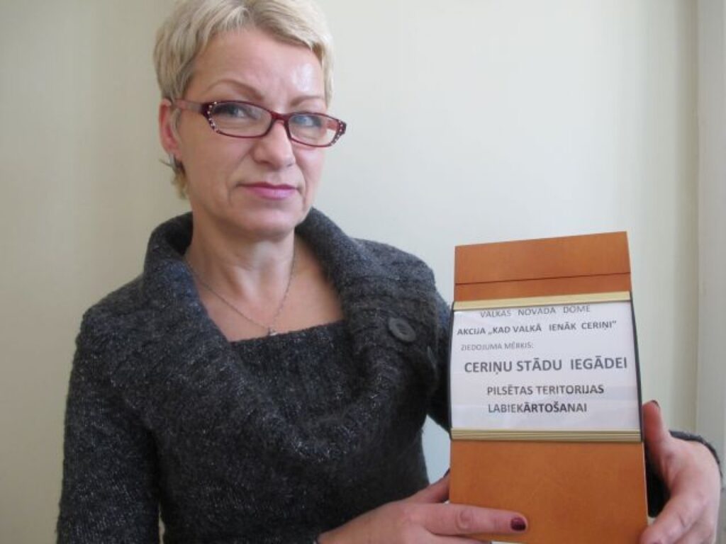 Autors: Inga Karpova