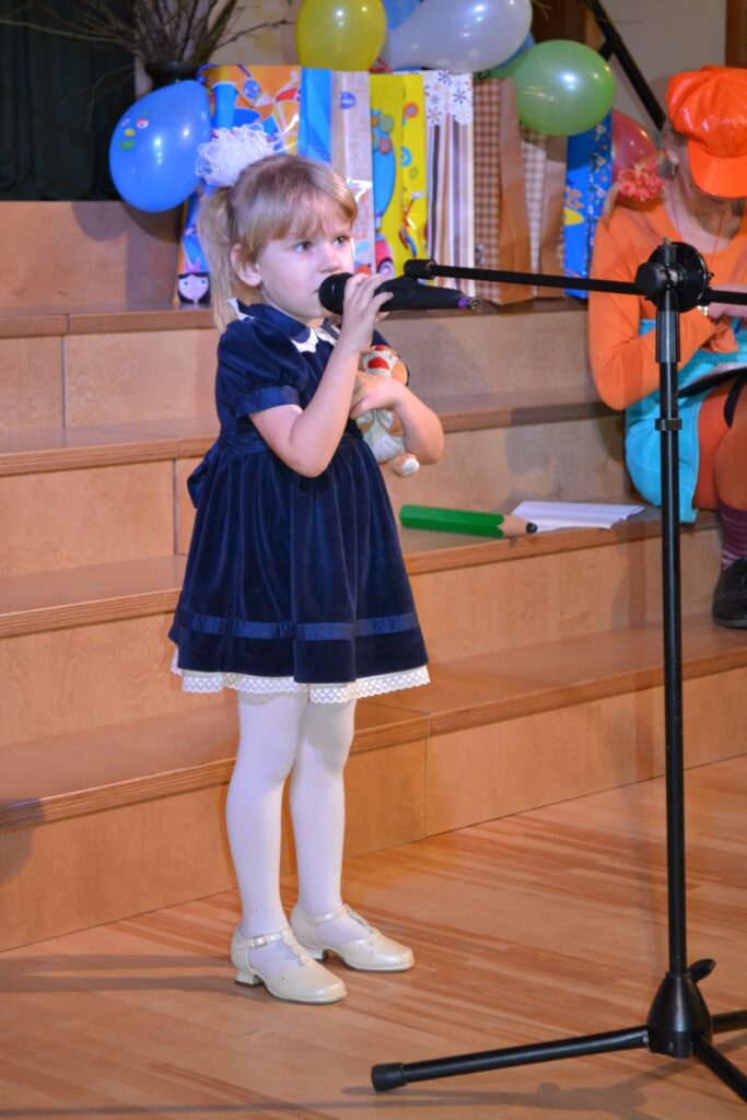 Autors: Ginta Gailīte