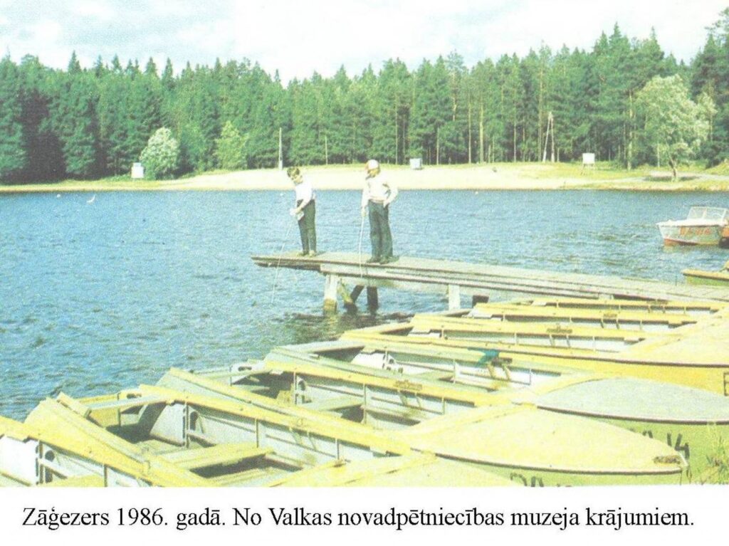 Autors: publicitātes foto