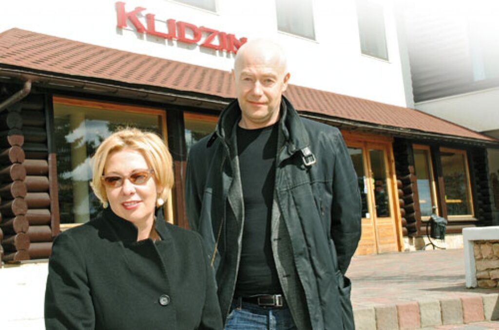 Autors: Imants Kaziļuns