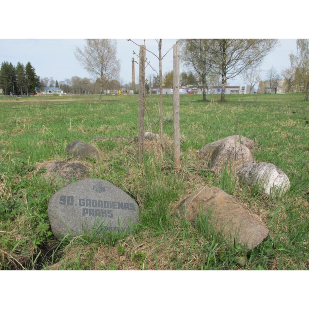 Autors: Inga Karpova korespondente