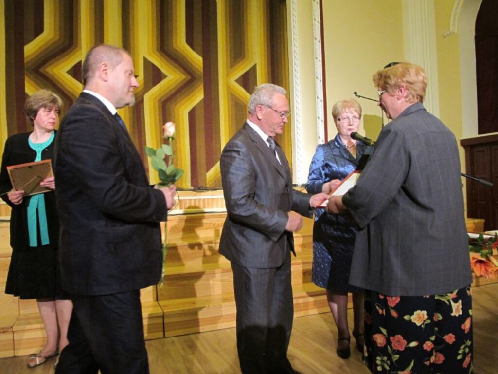 Autors: Inga Karpova