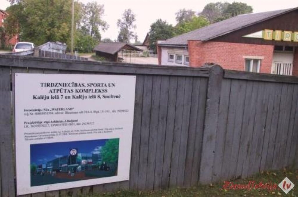 Autors: ziemellatvija.lv