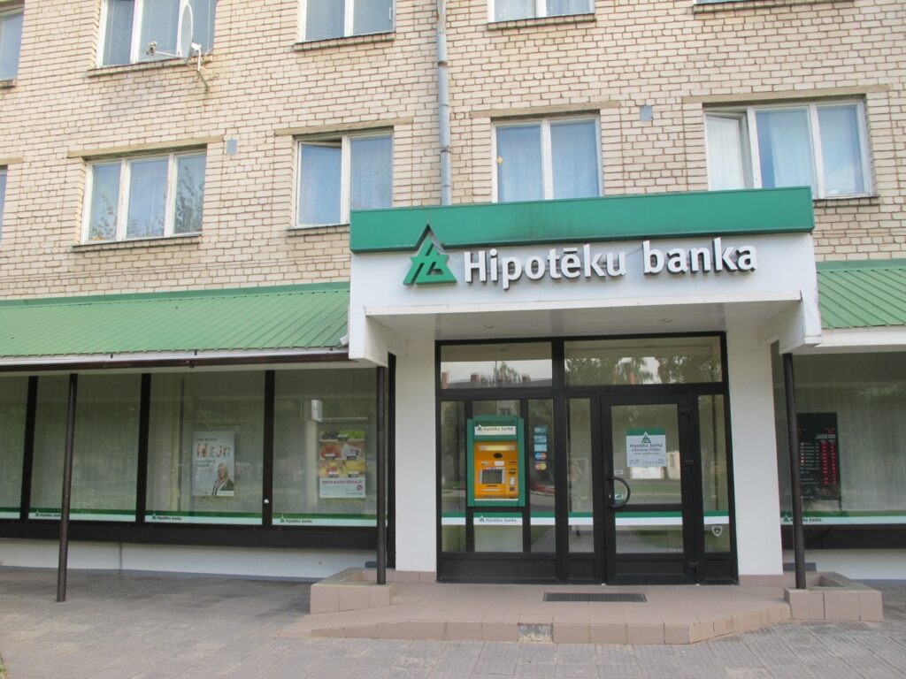 Autors: Inga Karpova